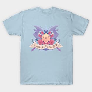 Pastel "I'd like to RAGE" T-Shirt